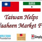 Taiwan Donation2